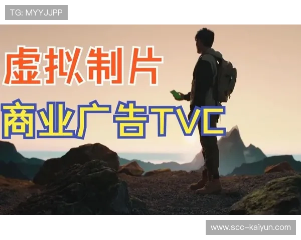 虚拟广告系统可依据地区智能替换场边广告内容