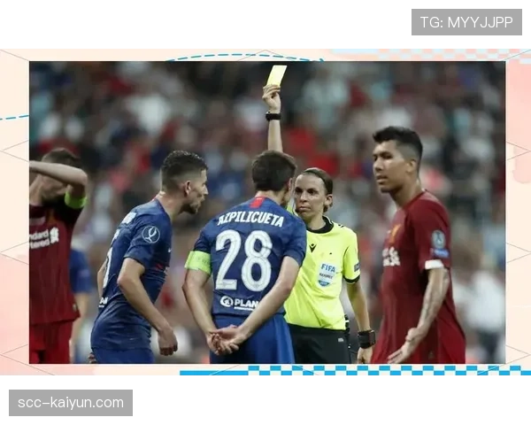 法甲职业联盟宣布将在特定场次测试裁判音频系统，提升判罚透明度